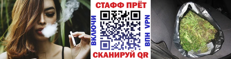 Все наркотики Нефтекумск Alpha-PVP  МАРИХУАНА  Мефедрон  Бутират  КОКАИН  ГАШИШ 