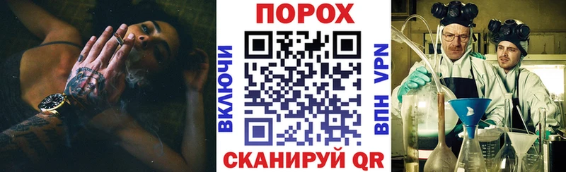 АМФ Розовый  shop состав  Нефтекумск 