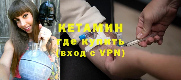 амфетамин Алексин