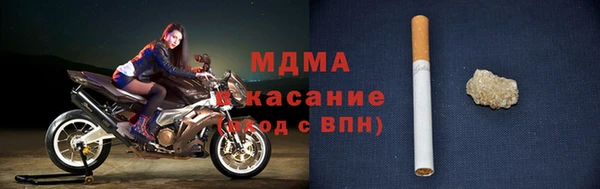 амфетамин Алексин