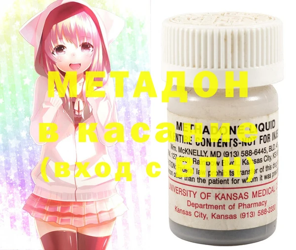 spice Алзамай