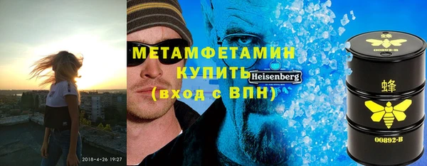 spice Алзамай