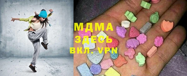 амфетамин Алексин