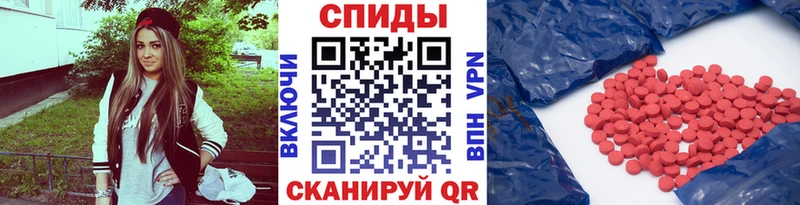 OMG как войти  Нефтекумск  Метамфетамин Декстрометамфетамин 99.9%  как найти  
