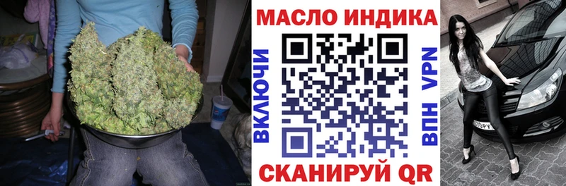 купить закладку  Нефтекумск  ТГК Wax 