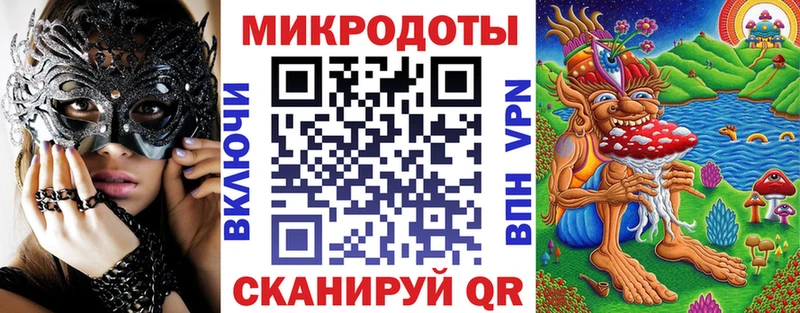 это клад  Нефтекумск  Псилоцибиновые грибы Psilocybine cubensis  магазин продажи наркотиков 